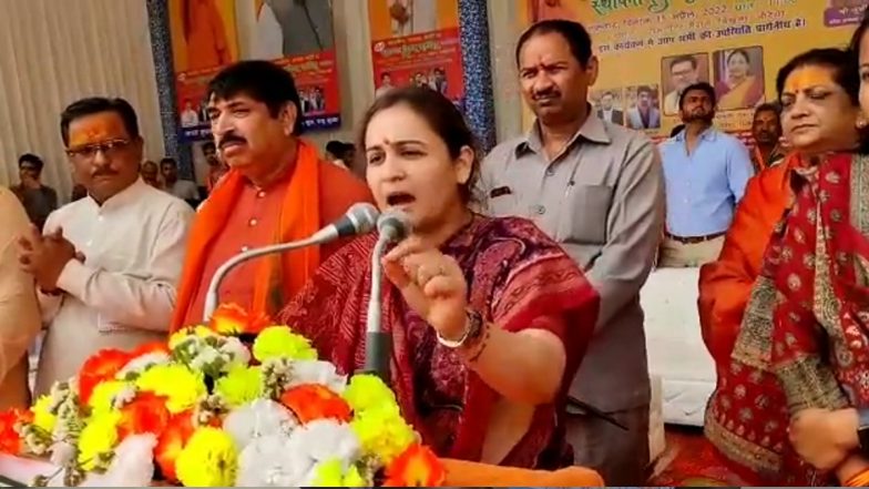 VIDEO: जो सन्यासी को मठ भेजना चाहते चाहते थे, अब CM योगी उन पर लठ बजाने का काम करेंगे: अपर्णा यादव
