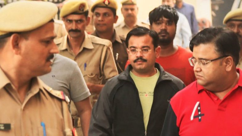 Lakhimpur Kheri Case: सुप्रीम कोर्ट ने आशीष मिश्रा की बेल खारिज की, गृह राज्यमंत्री के बेटे को 1 हफ्ते में करना होगा सरेंडर