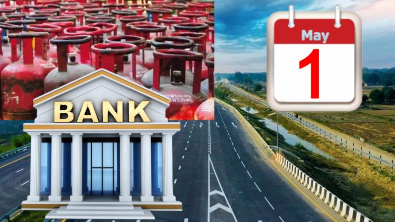 New Rules From 1st May: 1 मई से बदल जाएंगे ये नियम, जिसका सीधे आपकी जेब पर पड़ेगा असर