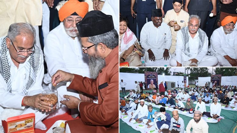 Chhattisgarh: दावत-ए-इफ्तार में शामिल हुए मुख्यमंत्री भूपेश बघेल, कहा- कौमी एकता ही भारत की खूबसूरती है
