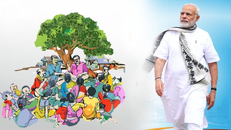Panchayati Raj Day: पंचायती राज दिवस आज, पीएम मोदी-अमित शाह व CM योगी ने देशवासियों को दी शुभकामनाएं