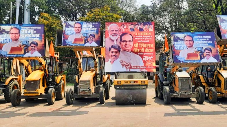 MP में गरजता रहेगा बुलडोजर, हाई कोर्ट ने खारिज की रोक लगाने वाली याचिका