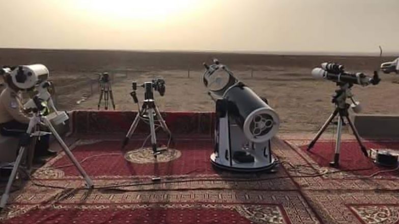 Eid Moon Sighting 2022 Live Updates: यूएई में भी नहीं दिखा चांद, 2 मई सोमवार को पढ़ी जाएगी ईद की नमाज