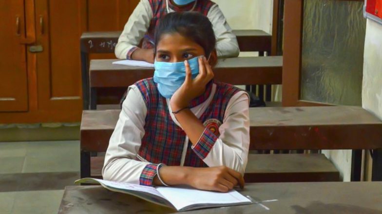 Summer Vacation: छत्तीसगढ़ के स्कूलों में ग्रीष्मकालीन अवकाश 24 अप्रैल से, बढ़ती गर्मी के कारण राज्य सरकार ने लिया फैसला