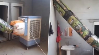ठंडी हवा पाने के लिए शख्स ने लगाया धांसू जुगाड़, दूसरे कमरे में रखे कूलर के साथ किया ऐसा जिसे देख चकरा जाएगा दिमाग (Watch Viral Video)