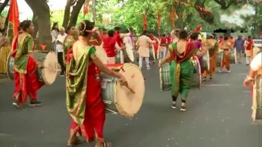 Gudi Padwa Celebration: महाराष्ट्र में गुड़ी पड़वा का त्यौहार धूमधाम से मनाया जा रहा, देखिए Video