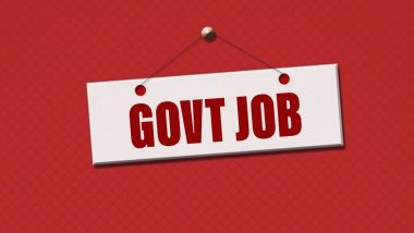 AIIMS Delhi Recruitment 2022: एम्स में नौकरी करने का सुनहरा मौका, जल्दी करें आवेदन की आखिरी तारीख है 16 मई