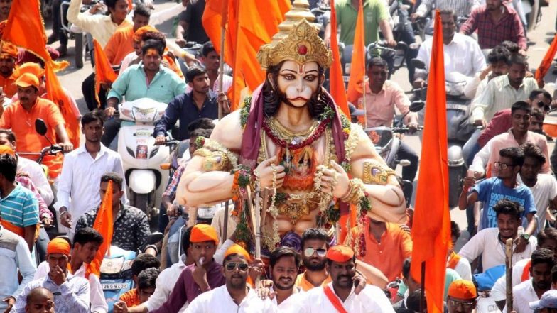 MP: हनुमान जयंती जुलूस के लिए 16 शर्तें, DJ पर कौन सा गाना बजेगा, इसकी देनी पड़ेगी लिस्ट