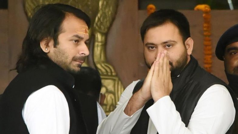 Bihar: क्या लालू यादव के परिवार में सब कुछ ठीक है? चार में से 3 ने MLC चुनाव में नहीं दिया वोट