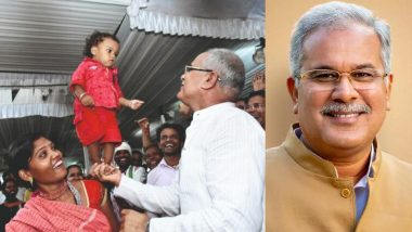 Chhattisgarh: सीएम भूपेश बघेल ने जन्मदिन पर जिस गरीब बच्चे के साथ खिंचवाई थी फोटो, अब उसकी पढ़ाई में करेंगे मदद, देखें Video