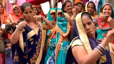 Viral Video: काचा बादाम गाने पर आंटी ने धमाकेदार डांस कर मचाया वबाल, मजेदार वीडियो हुआ वायरल