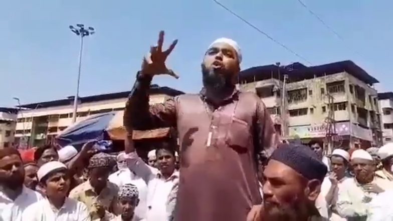 Maharashtra: राज ठाकरे को धमकी देने वाला PFI नेता मतीन शेखानी हुआ फरार, कहा था- छेड़ोगे तो छोड़ेंगे नहीं