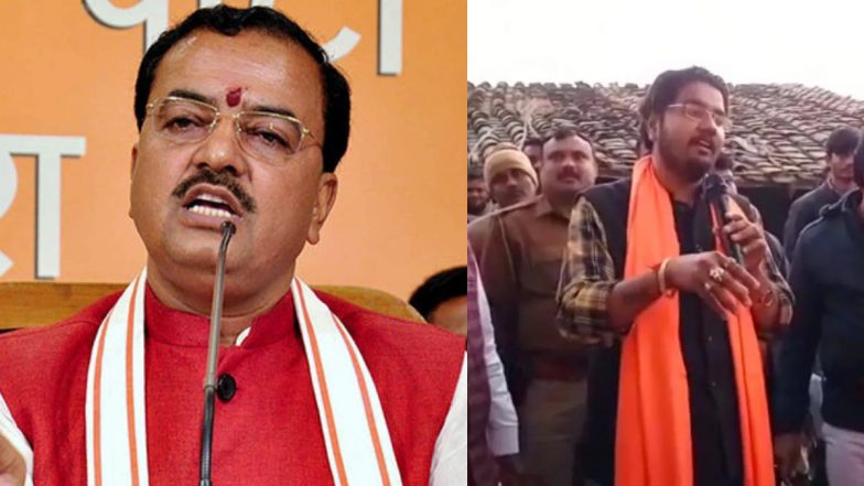 UP: डिप्टी CM केशव मौर्य के बेटे योगेश के साथ हुई थी मारपीट, अब 48 लोगों पर केस दर्ज