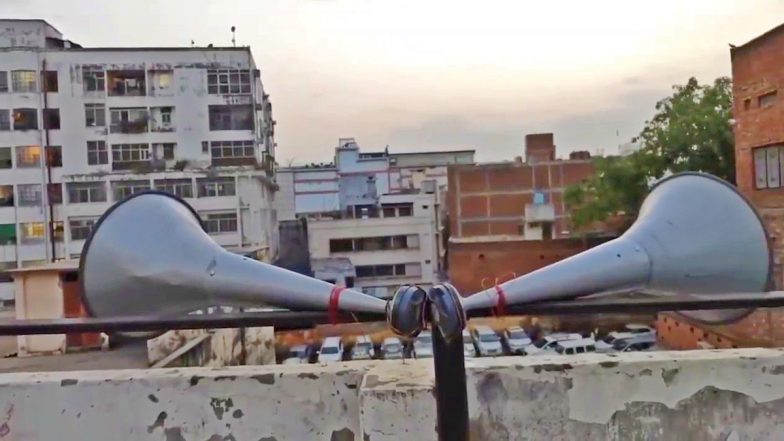 Loudspeaker Controversy: लाउडस्पीकर विवाद के बीच पुणे की पांच मस्जिदों ने लोगों से ईद पर डीजे नहीं बजाने को कहा