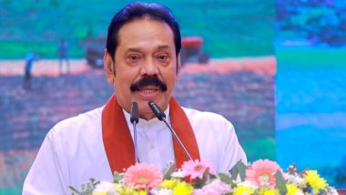 Sri Lanka Economic Crisis: श्रीलंका की कोर्ट ने पूर्व PM महिंदा राजपक्षे और 12 अन्य राजनेताओं की विदेश यात्रा पर लगाया प्रतिबंध