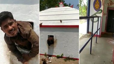 मंदिर में चोरी करने पहुंचे शख्स को तुरंत मिला उसके कर्मों का फल, भगवान ने दी मौके पर सजा (Watch Viral Video)