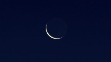 Eid al-Adha Moon Sighting 2022: भारत में गुरुवार को नजर आया चांद, 10 जुलाई को मानयी जाएगी बकरी ईद