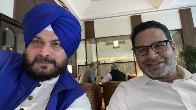 कांग्रेस का ऑफर ठुकराने के बाद प्रशांत किशोर और सिद्धू की मुलाकात, कांग्रेस नेता फोटो शेयर कर कही यह बात
