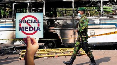 Sri Lanka Crisis: श्रीलंका में सोशल मीडिया पर बैन, FB, ट्विटर और WhatsApp सब बंद, जानें ताजा हालात