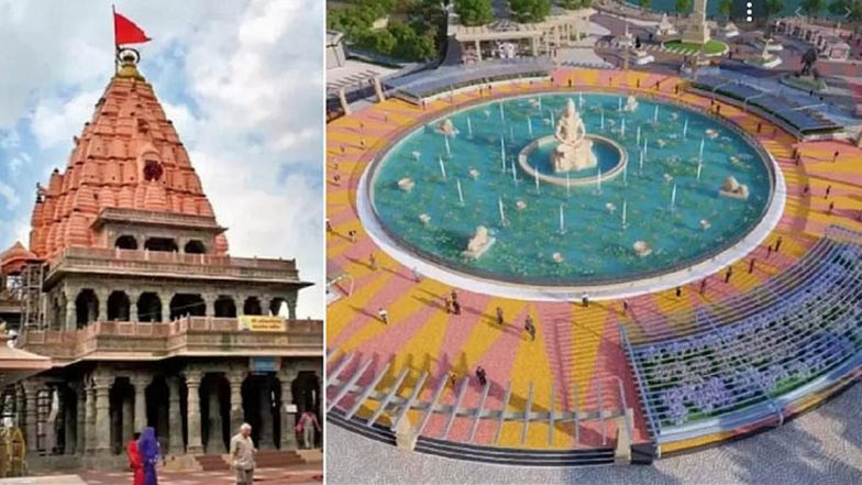 VIDEO में देखिए उज्जैन महाकाल कॉरिडोर का भव्य नजारा, पीएम मोदी जून में करेंगे उद्घाटन