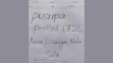 कक्षा दसवीं की बोर्ड परीक्षा में छात्र ने आंसर शीट पर लिख दिया- ‘पुष्पा राज... अपुन लिखेगा नहीं’, देखें Viral Pic