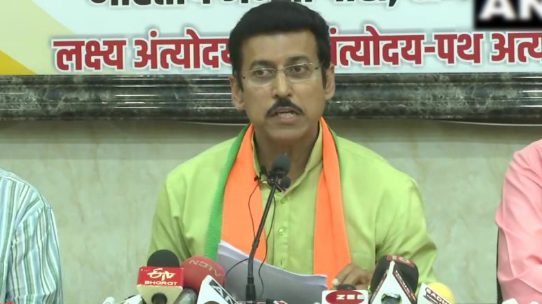 Rajasthan: बीजेपी सांसद का कांग्रेस पर हमला, कहा- राजस्थान जल रहा है