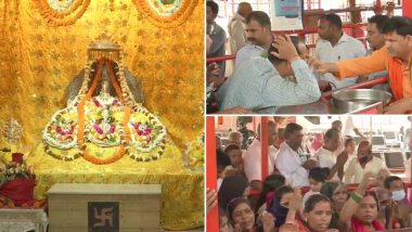 Ram Navani 2022: देशभर में राम नवमी की धूम, ऐसे मनाया जा रहा है रामलला के जन्म का उत्सव