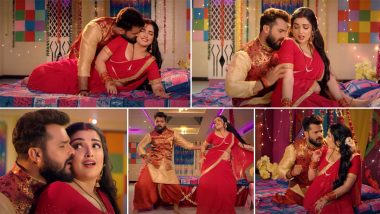 Bhojpuri Song 'Saree Ke Palet में Aamrapali Dubey के साथ बेड पर रोमांटिक हुए Khesari Lal Yadav, देखें Hot Video