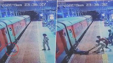 Viral Video: चलती ट्रेन से उतरने की कोशिश में गिरा यात्री, महिला RPF कांस्टेबल की बदौलत बाल-बाल बची जान
