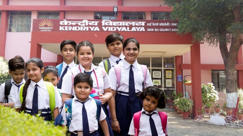 KVS Admission 2022: केंद्रीय विद्यालयों में सांसदों का कोटा खत्म, मोदी सरकार ने एडमिशन के लिए जारी की नई गाइडलाइन