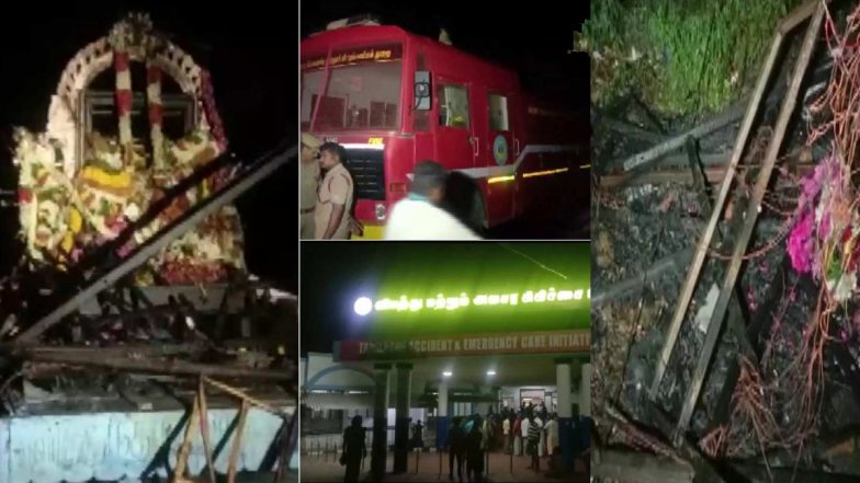 Tamil Nadu: रथ उत्सव के दौरान बड़ा हादसा, करंट की चपेट में आने से 11 लोगों की मौत