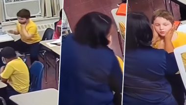 टीचर की तरकीब से बची छात्र की जान, बच्चे के गले में फंसे बोतल के ढक्कन को ऐसे निकाला (Watch Viral Video)