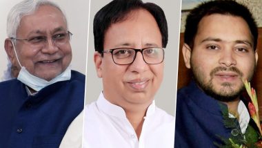 Bihar MLC Election Result Update: बीजेपी का चला जादू, NDA को 24 में से 10 सीटों पर मिली सफलता, पटना और गया में RJD विजयी- जानें कौन कहां से जीता