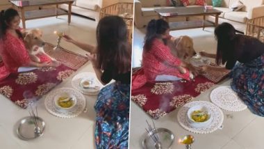 Viral Video: परिवार ने अपने डॉग का पहला जन्मदिन बंगाली अंदाज में मनाया, देखें मनमोहक वीडियो