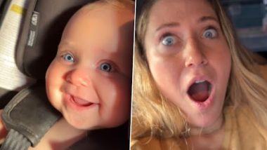 Viral Video: 8 महीने के बच्चे ने पहली बार कहा मम्मा, देखें मनमोहक वीडियो
