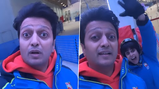 Riteish Deshmukh Funny Video: रितेश देशमुख ने शादी पर अपना नजरिया किया शेयर, वीडियो देख हो जाएंगे लोट पोट
