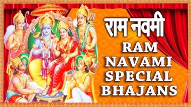 Ram Navami Special Bhajans 2022: राम नवमी पर हरिहरन और अनुराधा पौडवाल के भजन सुनकर मनाएं पावन त्योहार