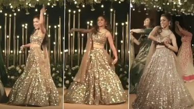 Viral Video: दुल्हन ने अपनी सहेलियों के साथ 'लेजा लेजा' गाने पर किया डांस किया, अपने मूव्स से चुराया लोगों दिल