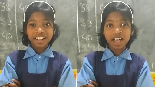 Viral Video: छत्तीसगढ़ की इस 8 वर्षीय बच्ची ने गाया 'कहीं प्यार ना हो जाए', आवाज सुन हो जाएंगे मंत्रमुग्ध