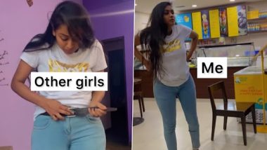 Girl Without Belt: जो लड़कियां बेल्ट नही पहनती उनका होता है ये हाल