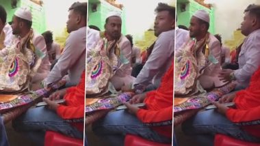 Viral Video: दूल्हे के दोस्त ने पैसे की माला से चोरी किए नोट, मजेदार वीडियो हुआ वायरल