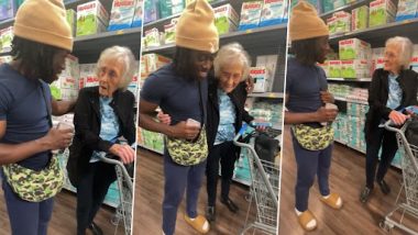 Viral Video: पुरुष ने बुजुर्ग से पूछा क्या उन्हें पोते की जरूरत है, महिला ने दिया जबरदस्त जवाब, देखें वीडियो