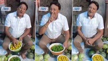 Mainu Lagda India Dusri Lanka Hai: महंगाई पर पंजाब के सब्जी विक्रेता की कविता हुई वायरल, देखें वीडियो