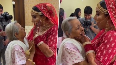 Viral Video: ससुराल जाने से पहले दादी से मिली दुल्हन, मुलाक़ात का वीडियो देख हो जाएंगे इमोशनल