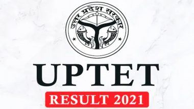 UPTET Result 2021: यूपीटेट का रिजल्ट घोषित, प्राइमरी में 38 फीसदी अभ्यर्थी पास, यहां देखें परिणाम