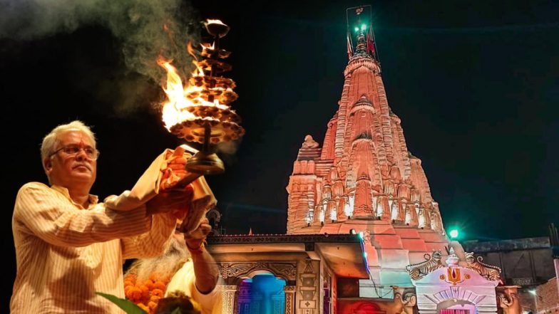 CM भूपेश बघेल ने बदली शिवरीनारायण की तस्वीर, 238 करोड़ रूपए के विकास कार्यों का किया लोकार्पण और भूमिपूजन
