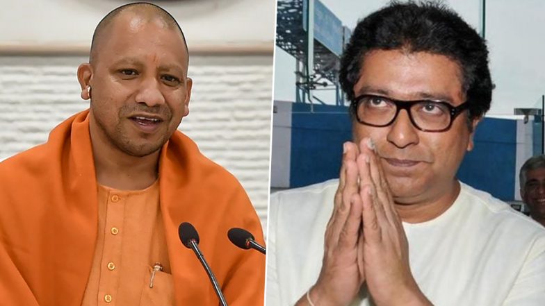 Loudspeaker Row: योगी सरकार के मुरीद हुए राज ठाकरे, कहा- महाराष्ट्र में नहीं है कोई योगी, सिर्फ है सत्ता के भोगी