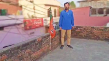 Kanpur: BJP का झंडा लगाने पर मुस्लिम युवक को दी आंख फोड़ने और गर्दन काटने की धमकी, मारपीट के बाद FIR दर्ज