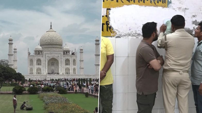 UP: ताजमहल परिसर में नमाज अदा करने के आरोप में 4 पर्यटक गिरफ्तार, पकड़े जानें पर कहा- हमें नहीं पता था नियम