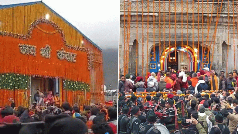 Char Dham Yatra: वैदिक मंत्रोच्चार के साथ केदारनाथ धाम के कपाट खुले, भव्य दर्शन के लिए उमड़े 10 हजार से ज्यादा श्रद्धालु, देखें वीडियो